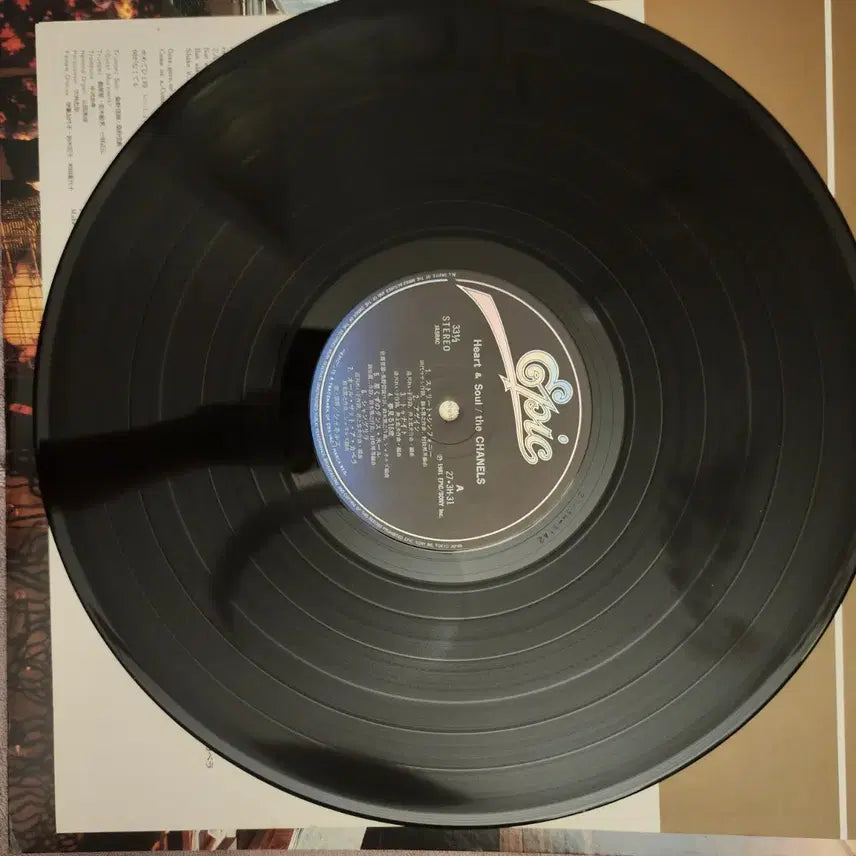 [SOLD OUT] 소울 하트 앤 소울 샤넬스  The Chanels LP