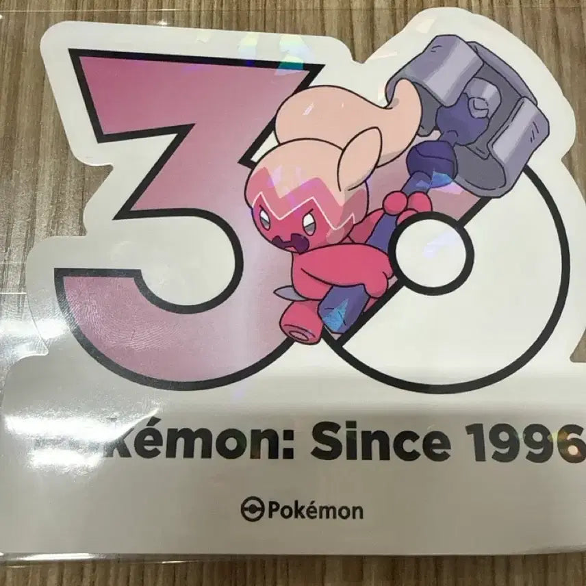 [SOLD OUT] 포켓몬 30주년 스티커 벼리짱