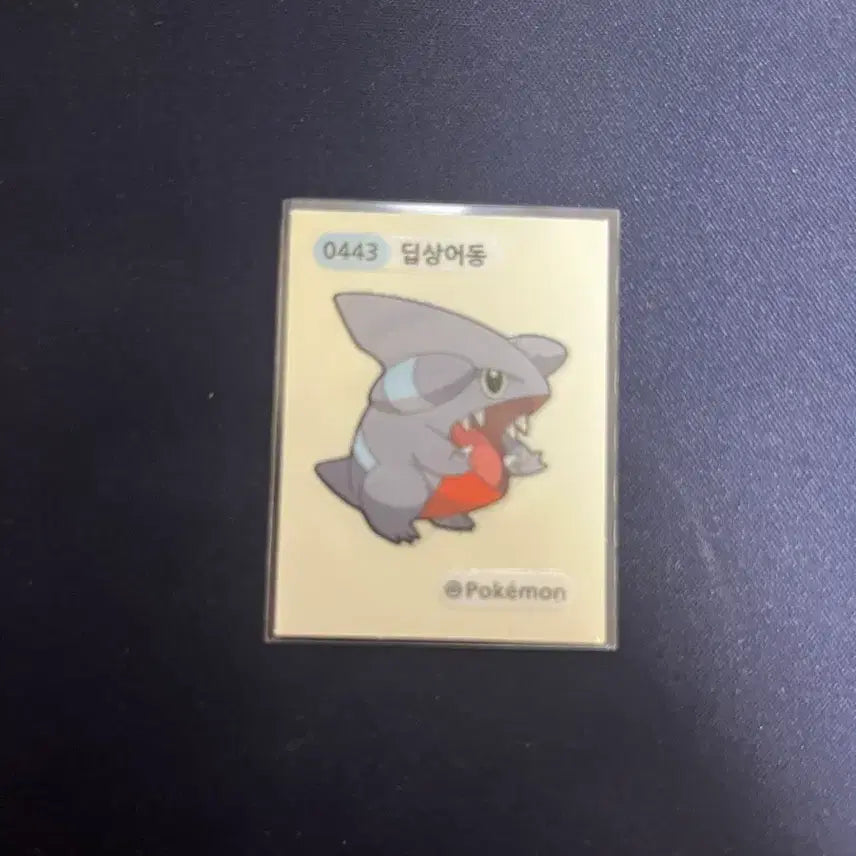 [SOLD OUT] 포켓몬스터 딥상어동 띠부씰