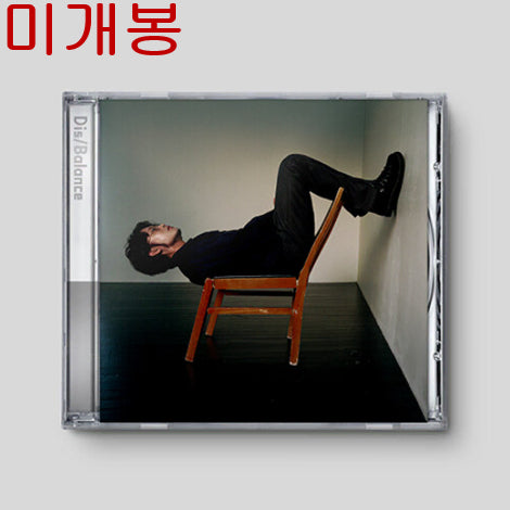 [SOLD OUT] 사뮈 - 2집 / 비균형 (미개봉, CD)