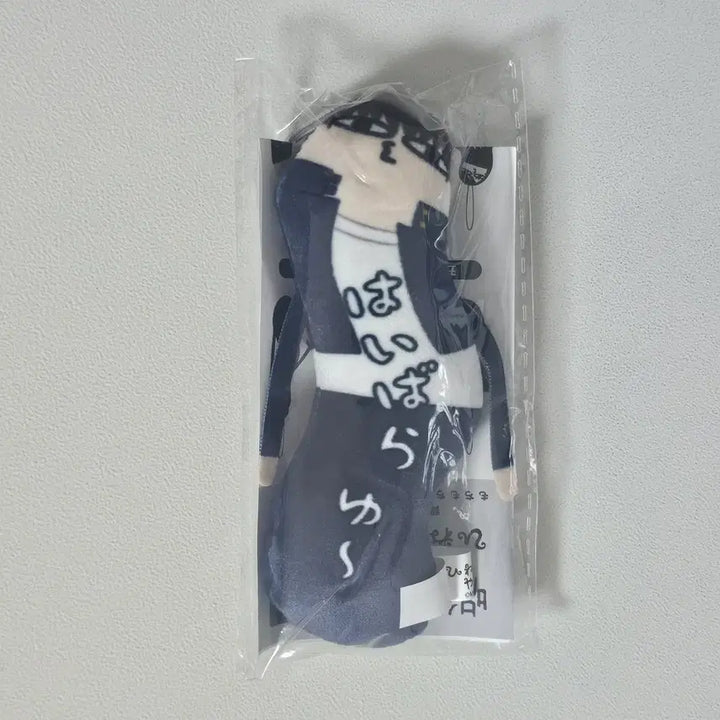 [BUNJANG] Detective Conan Ai Haibara "Twisted Guys" Figure / 하이바라 유우 뒤틀린 녀석들 히네쿠레타