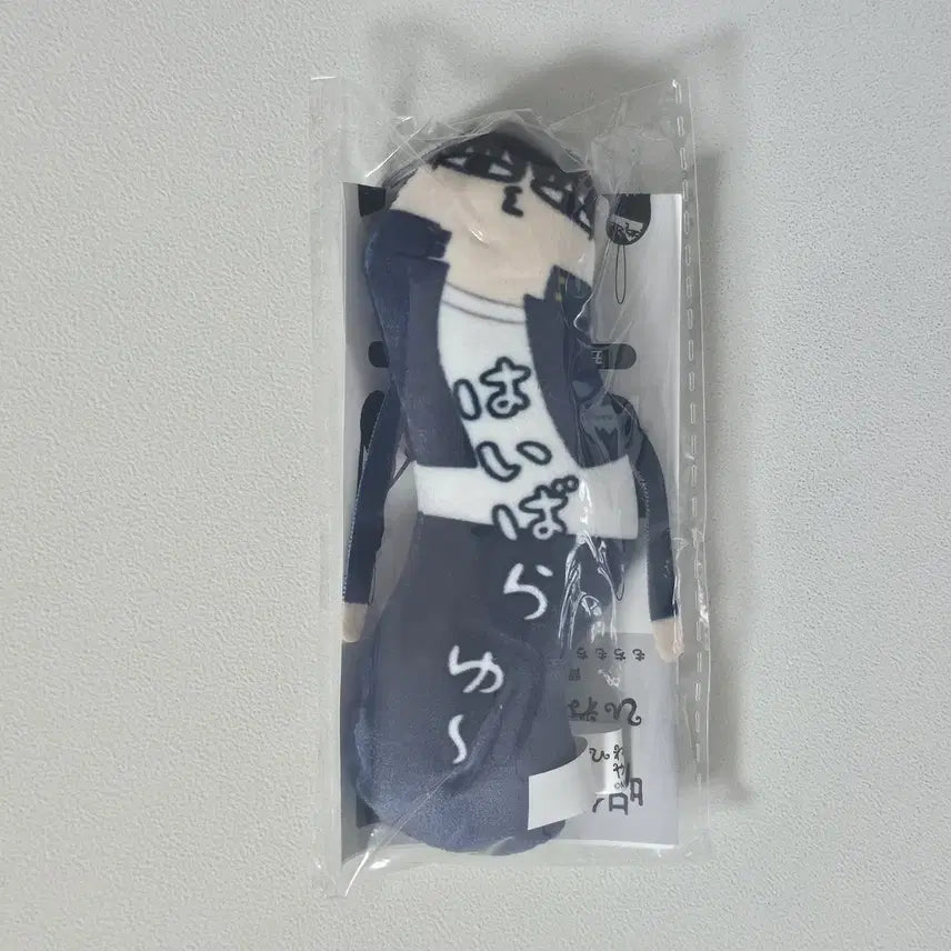 [BUNJANG] Detective Conan Ai Haibara "Twisted Guys" Figure / 하이바라 유우 뒤틀린 녀석들 히네쿠레타