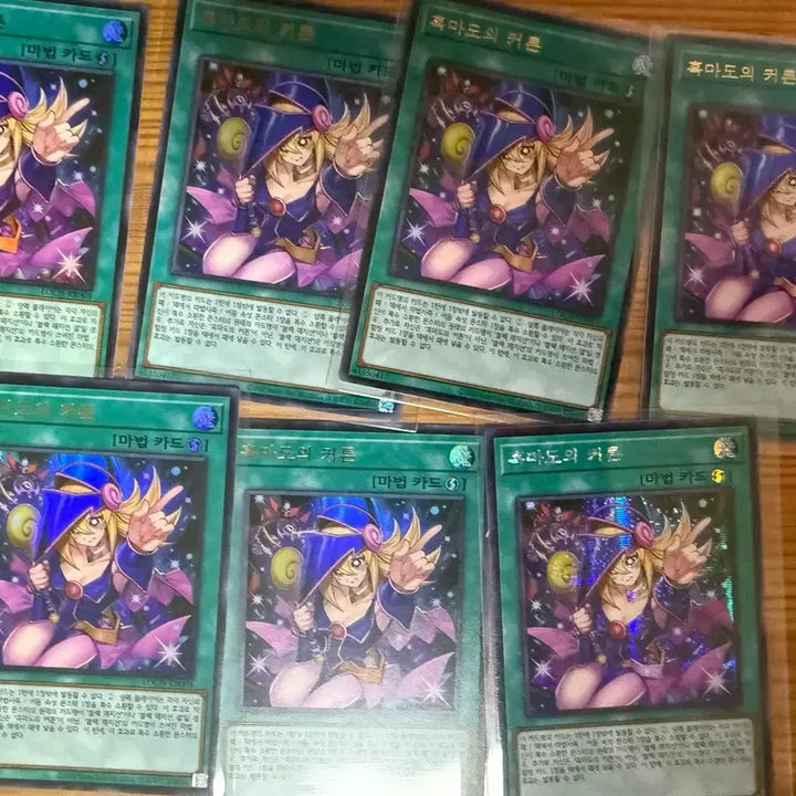 [BUNJANG] Yu-Gi-Oh! Dark Magician Girl&