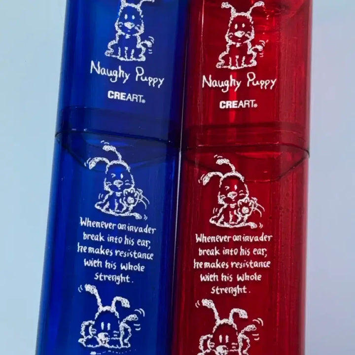 [SOLD OUT] 고전문구 CREART Naughty Puppy 너티 퍼피 필통 케이스