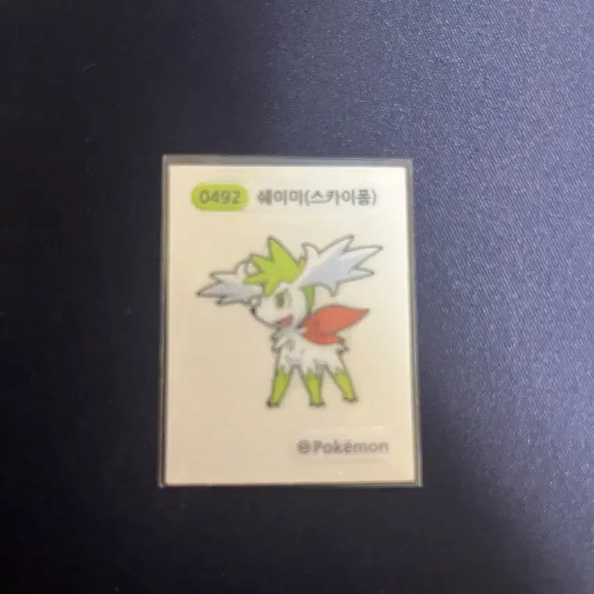 [SOLD OUT] 포켓몬스터 쉐이미 띠부씰