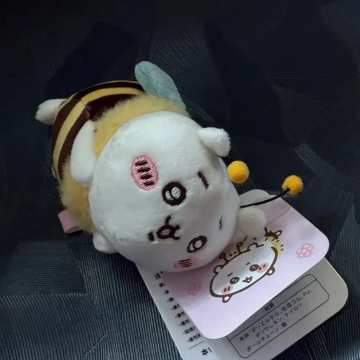 [SOLD OUT] 꿀벌 치이카와 인형 키링