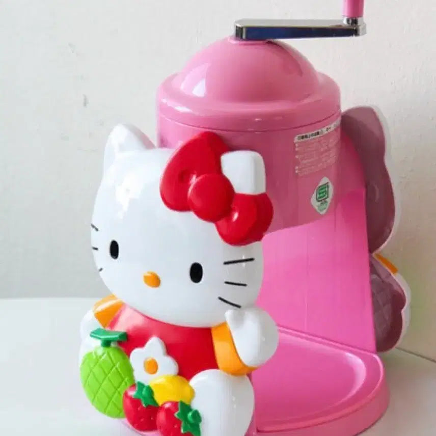 [SOLD OUT] 고전키티빙수기 / 고전완구 / 고전키티
