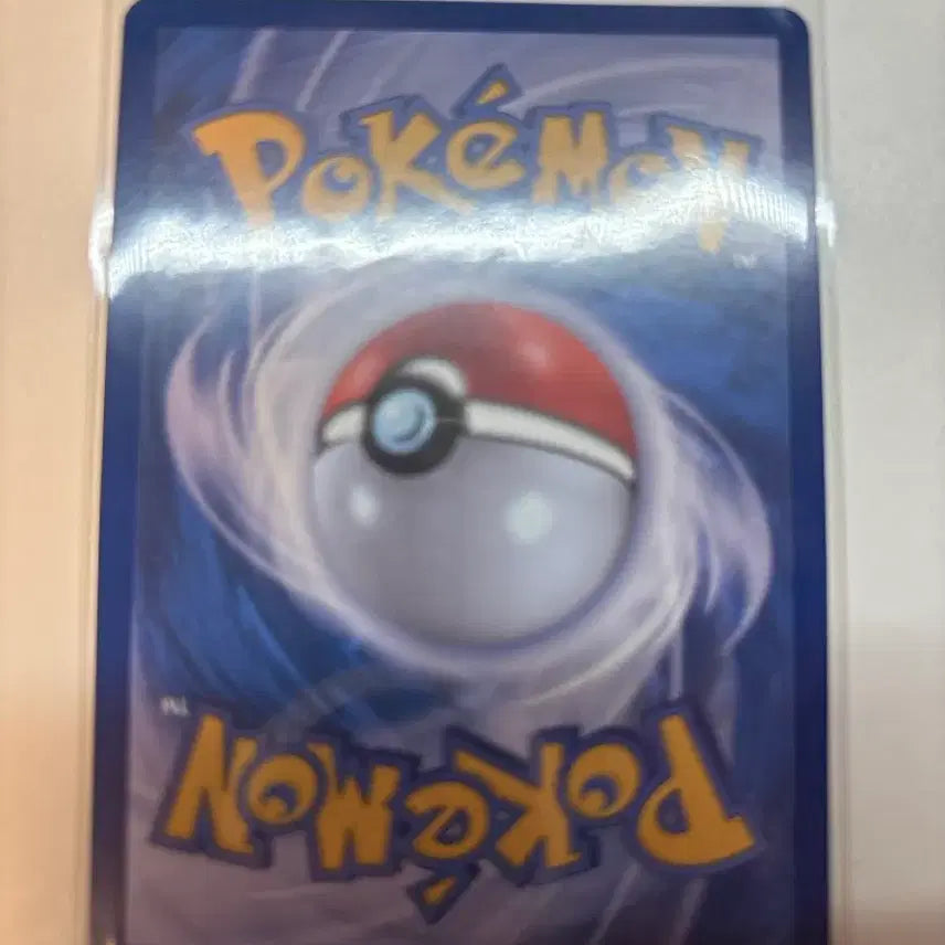 [SOLD OUT] 로켓단의 람다 sr