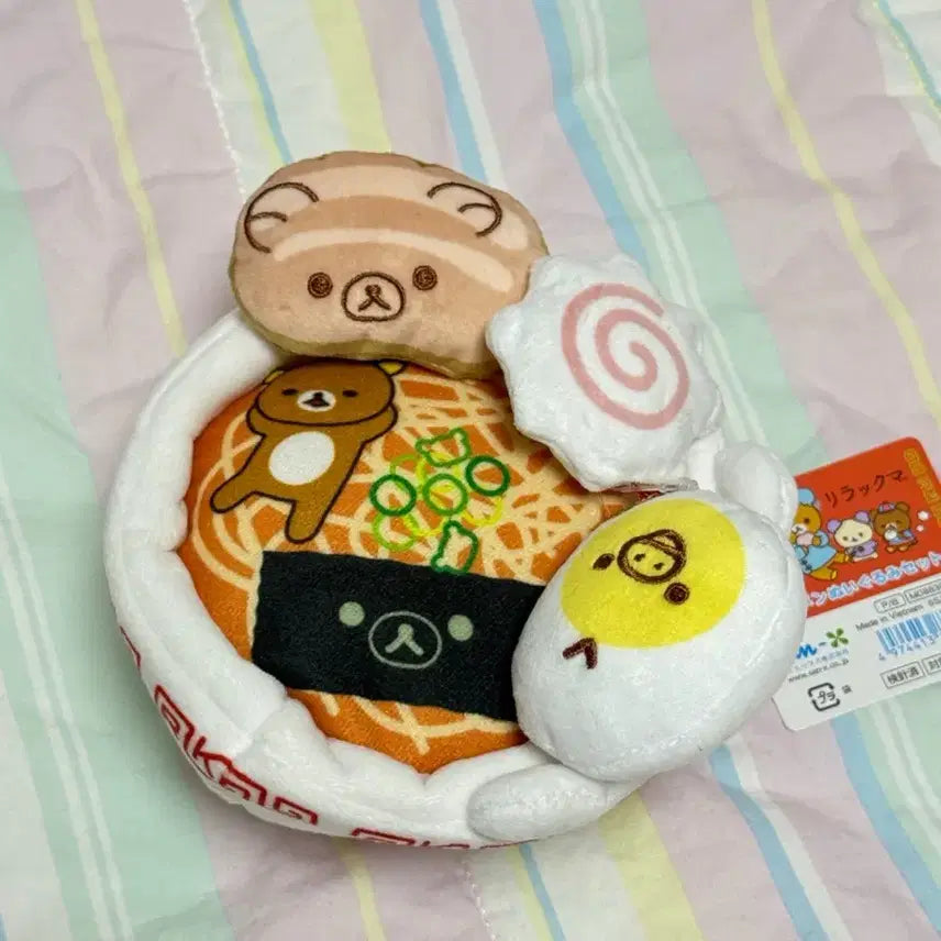 [SOLD OUT] 리락쿠마 고전 라멘 인형