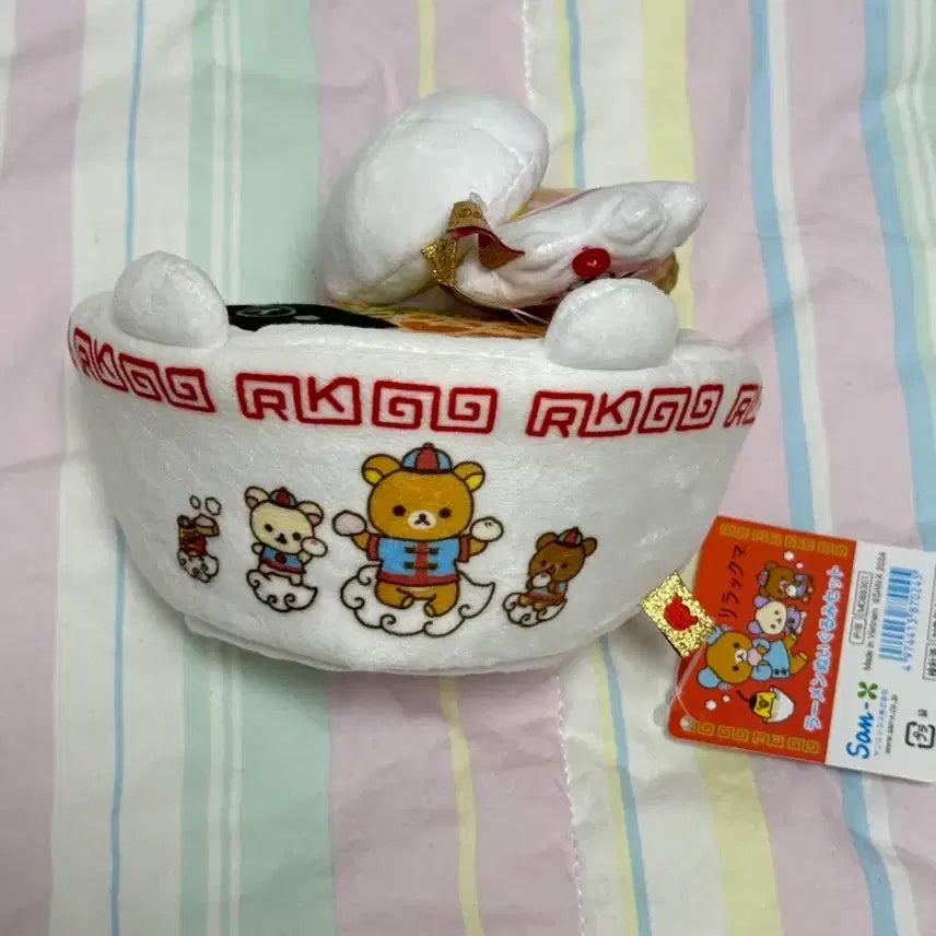 [SOLD OUT] 리락쿠마 고전 라멘 인형