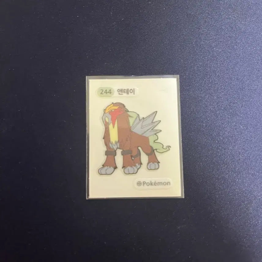 [SOLD OUT] 포켓몬스터 엔테이 띠부씰