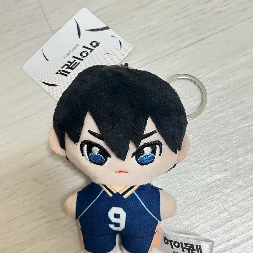 [SOLD OUT] [새상품] 하이큐!!의 카게야마 토비오