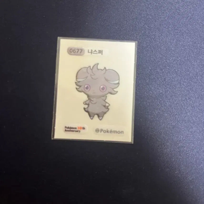[SOLD OUT] 포켓몬스터 냐스퍼 띠부씰