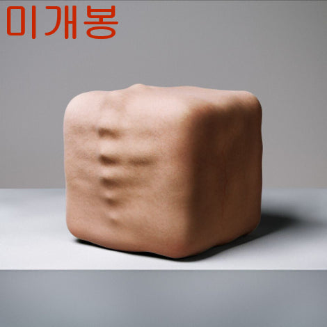 [SOLD OUT] 사뮈 (Samui) - 본 (Bone) (미개봉, CD)