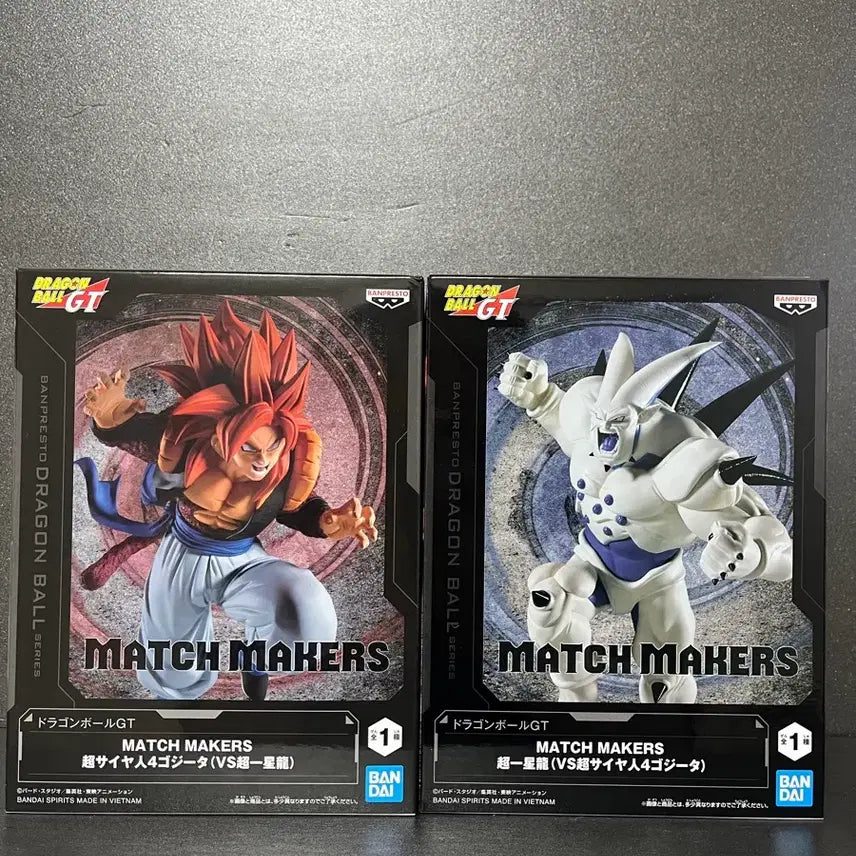 [SOLD OUT] 미개봉 드래곤볼GT 손오공피규어 일성장군 피규어 초사이언4피규어