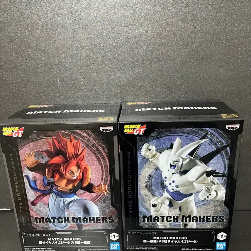 [SOLD OUT] 미개봉 드래곤볼GT 손오공피규어 일성장군 피규어 초사이언4피규어