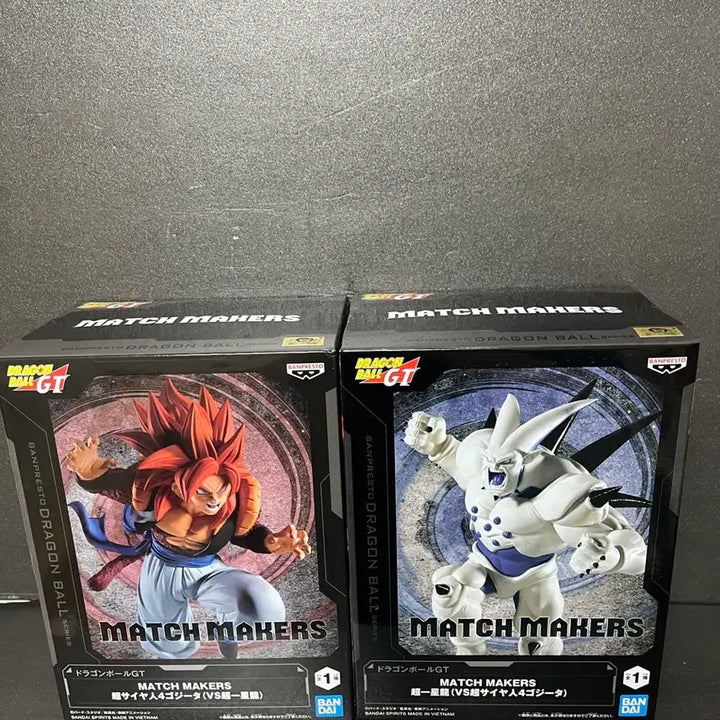 [SOLD OUT] 미개봉 드래곤볼GT 손오공피규어 일성장군 피규어 초사이언4피규어