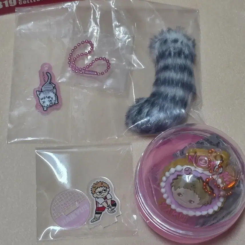 [SOLD OUT] 하이큐 야쿠 지로리 아크릴 후류쿠지 꼬리키링 가챠