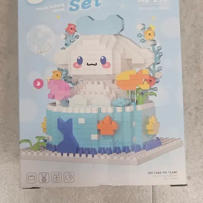 [SOLD OUT] 비치킹덤 케이크 세트 시나모롤 블럭