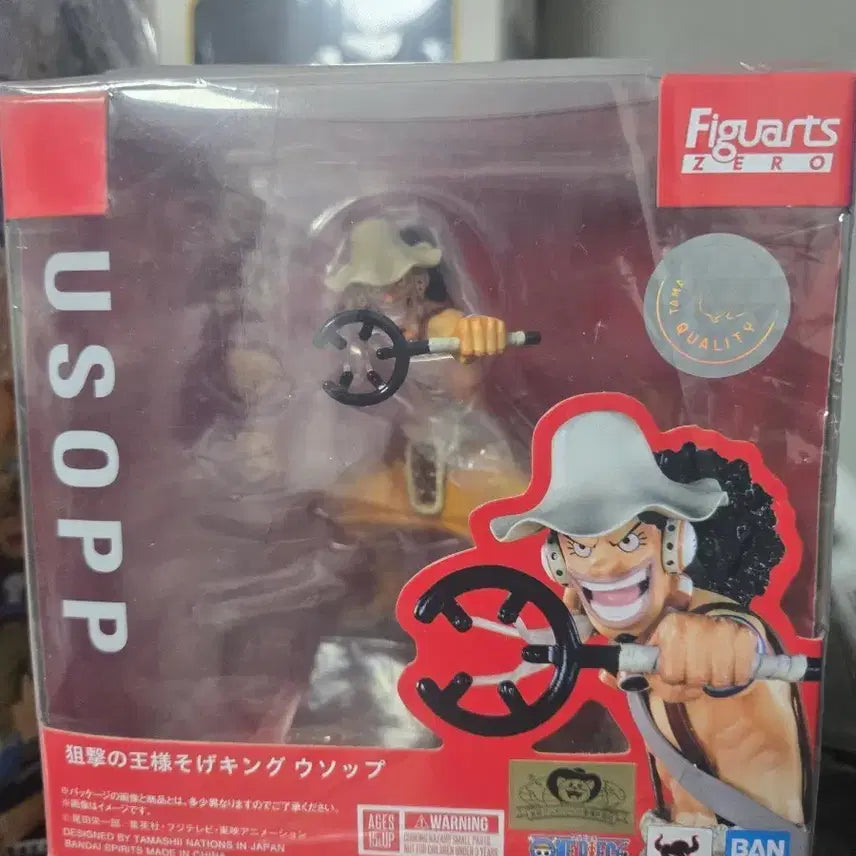 [SOLD OUT] [고전] Figuarts ZERO 원피스 우솝 피규어