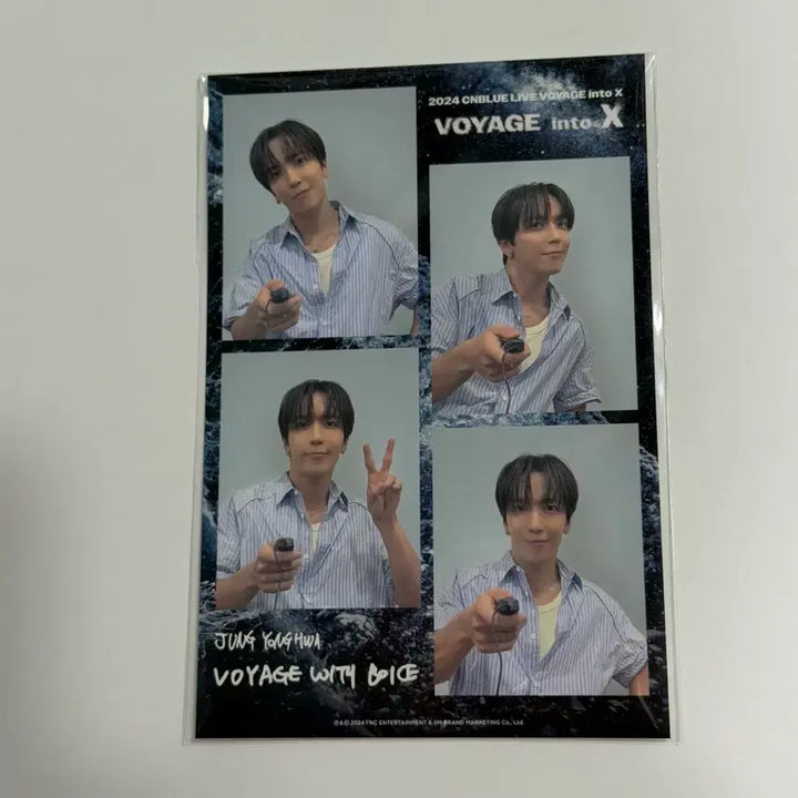 [BUNJANG] CNBLUE Jung Yong Hwa 2024 Concert Four-Cut Photo / 씨엔블루 CNBLUE 정용화 2024 콘서트 네컷 포토