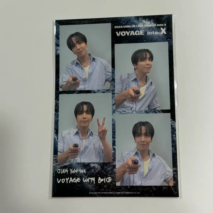 [BUNJANG] CNBLUE Jung Yong Hwa 2024 Concert Four-Cut Photo / 씨엔블루 CNBLUE 정용화 2024 콘서트 네컷 포토