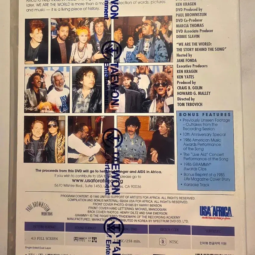 [SOLD OUT] We Are World DVD 마이클잭슨 Michael Jackson