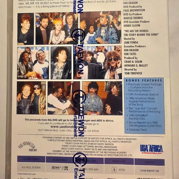 [SOLD OUT] We Are World DVD 마이클잭슨 Michael Jackson