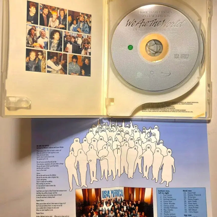 [SOLD OUT] We Are World DVD 마이클잭슨 Michael Jackson