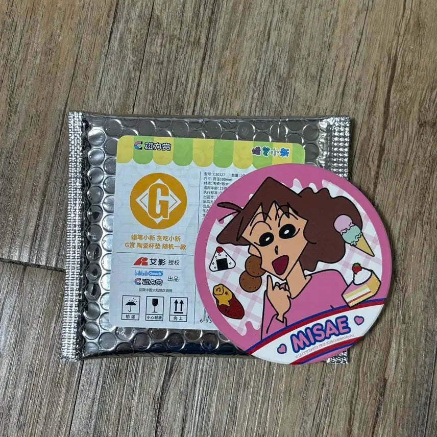 [SOLD OUT] 짱구는 못말려 G상 세라믹 코스터 봉미선