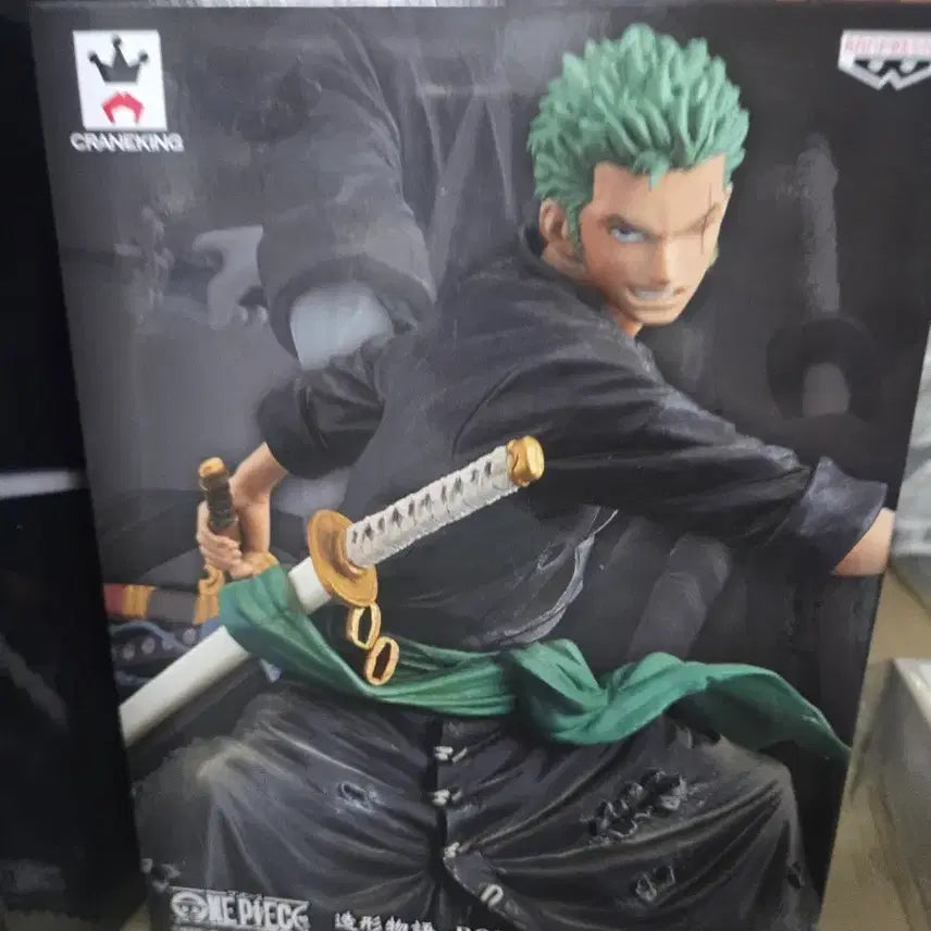 [SOLD OUT] [미개봉] 반프레스토 원피스 조로 스페셜 컬러 피규어