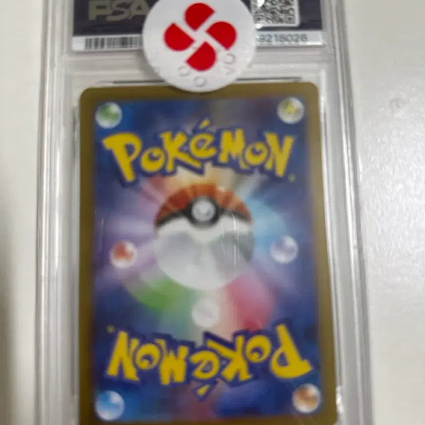 [BUNJANG] Pokemon Card Irony SV11W JP Art Rare PSA 10 / 포켓몬 카드 아이앤트 SV11W JP 아트레어 PSA 10