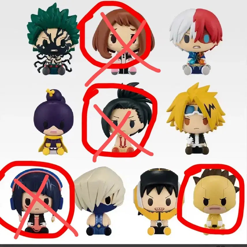 [BUNJANG] My Hero Academia Ichiban Kuji Chokonokko Figure / 나의히어로아카데미아 히로아카 쿠지 초코노코 이치방쿠지 F상