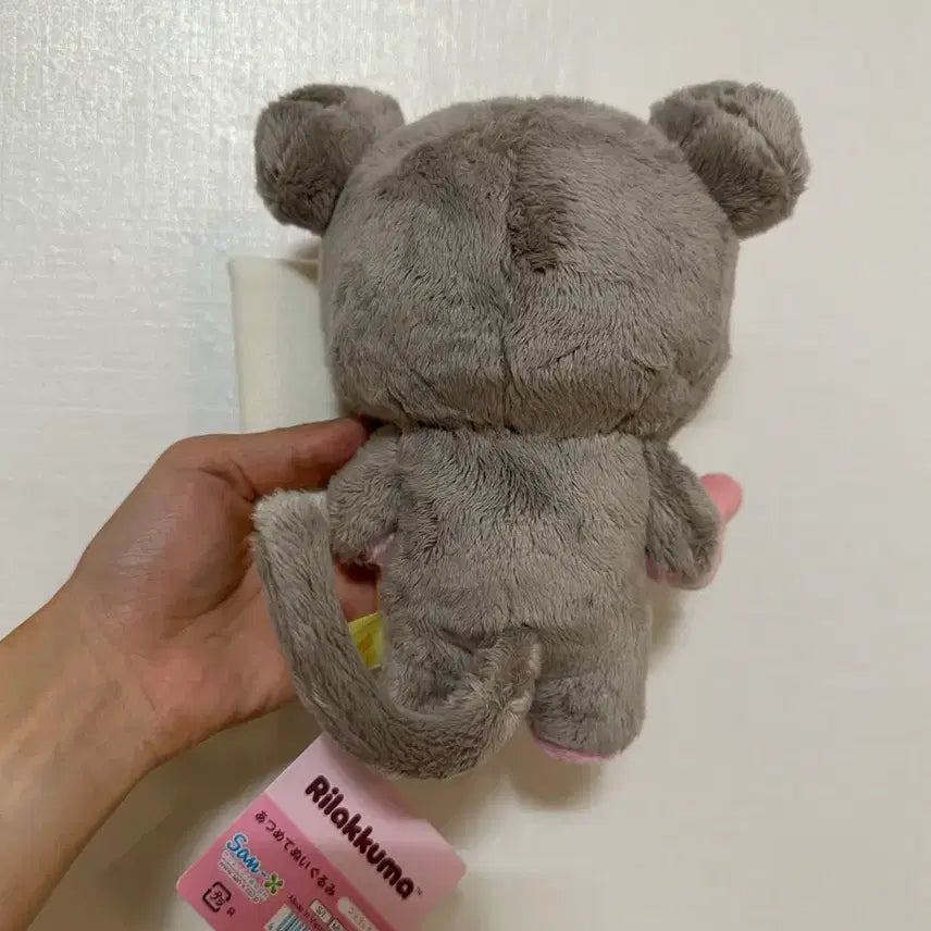 [SOLD OUT] 산엑스 리락쿠마 코리락쿠마 원숭이 인형