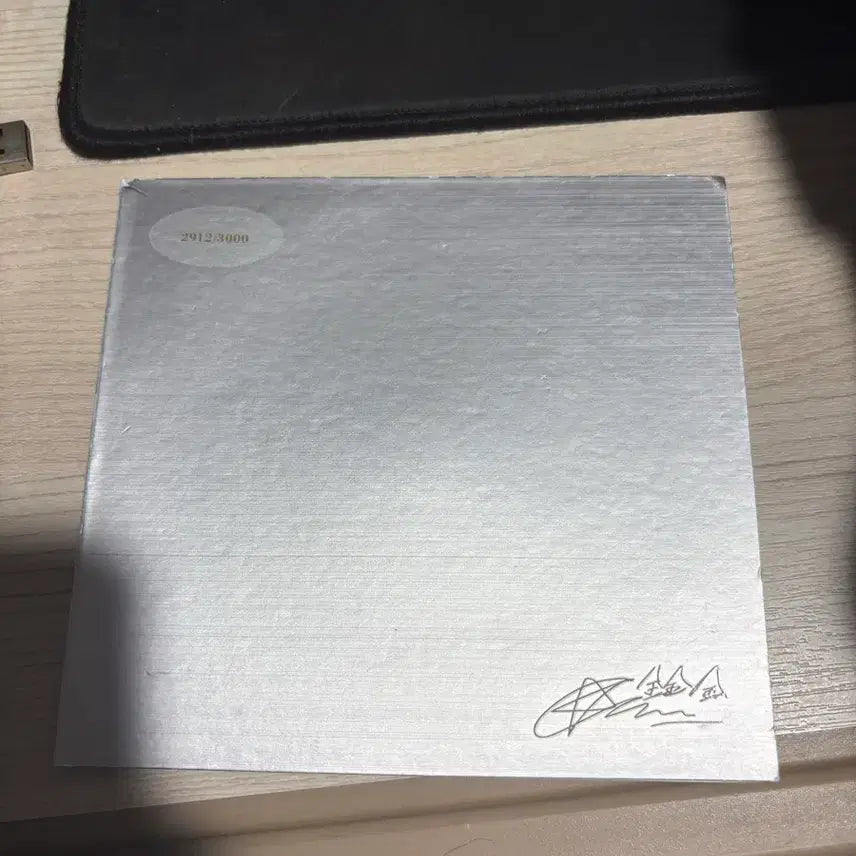[SOLD OUT] 최성 한 cd 판매