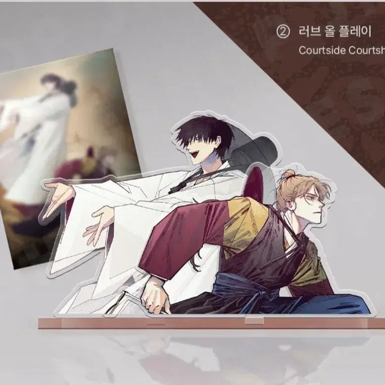 [SOLD OUT] 러브 올 플레이 럽올플 봄툰 사화 아크릴 양도합니다