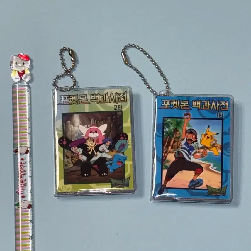 [BUNJANG] Vintage Pokemon Encyclopedia 1st &amp; 2nd Edition Bundle Set / [일괄] 고전문구 포켓몬 백과사전 1탄 2탄 세트