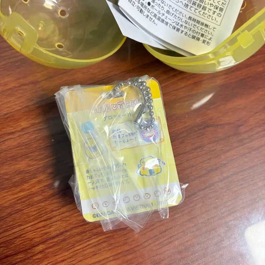 [SOLD OUT] 마루치 블리스터 패키지 컬렉션 가챠