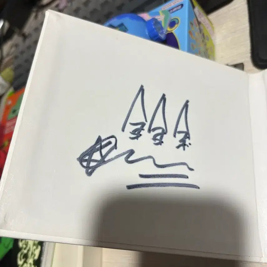 [SOLD OUT] 최성 다브다 시디 사인반