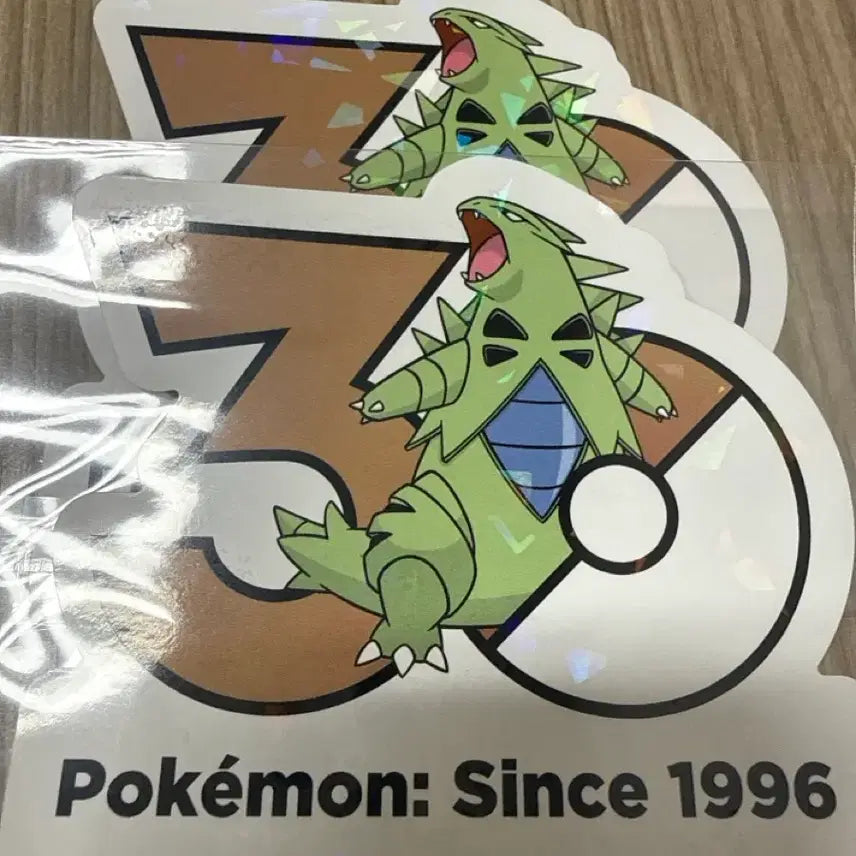 [SOLD OUT] 포켓몬 30주년 스티커 마기라스