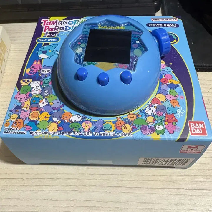 [SOLD OUT] 반다이 다마고치 파라다이스 블루 워터