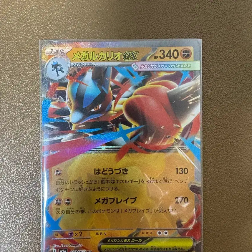 [SOLD OUT] 일본판 포켓몬카드 싱글 판매합니다
