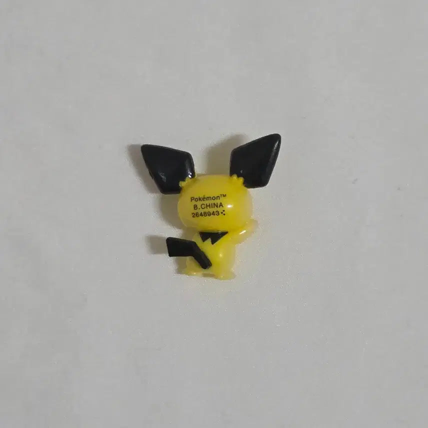 [SOLD OUT] 피츄 배스밤 바스볼 피규어