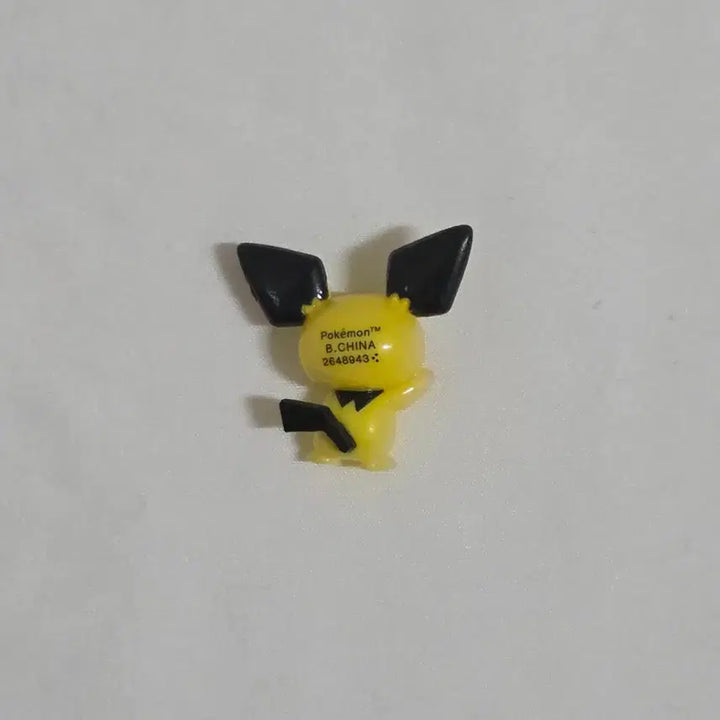 [SOLD OUT] 피츄 배스밤 바스볼 피규어