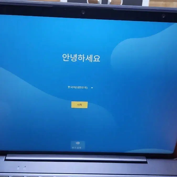 [SOLD OUT] XPPen 드로잉패드 구버전