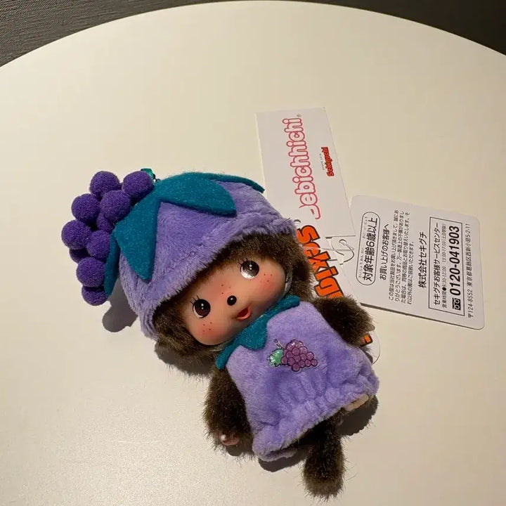 [SOLD OUT] (유택) 포도 베비치치 미니 키링