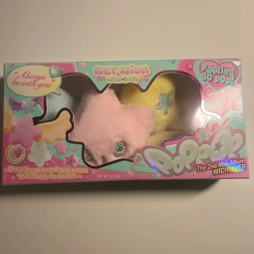 [SOLD OUT] 엔시티 위시 인형 팝츄