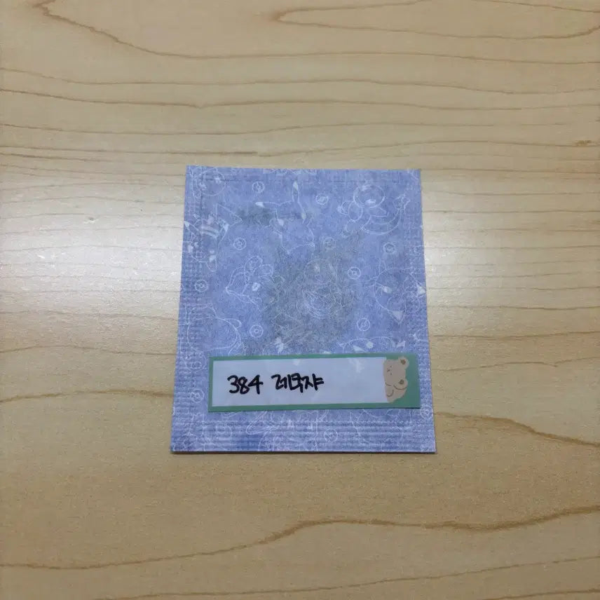 [SOLD OUT] [레쿠쟈] 포켓몬 시즌5 30주년 띠부씰