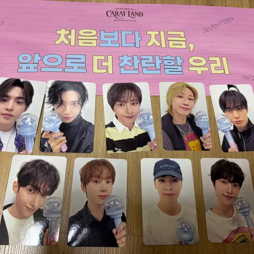 [BUNJANG] SEVENTEEN Carat Land Carat Zone Photocard Bundle Set / 2026 세븐틴 캐럿랜드 캐럿존 포카 팝니다