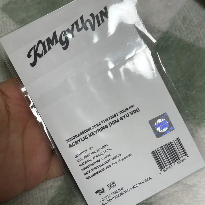 [SOLD OUT] 앤더블 김규빈 제베원  포카 우치와 미공포 양도 교환 대리 퇴장 입장